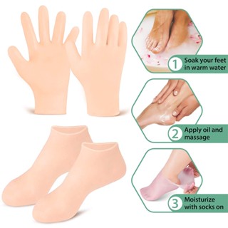 Moisturizing Socks and Gloves Silicone Gel Spa Exfoliating Socks and Gloves for Dry Cracked Skin Heel Socks Anti Slip for Foot Care Softening Calluses, Silicon Heels, Silicon Socks and Gloves Available